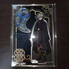 HIGHCARD レオ 中華服 アクスタ