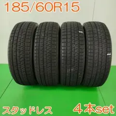 BRIDGESTONE 185/60R15 BLIZZAKVRX3 YW1068 - メルカリ