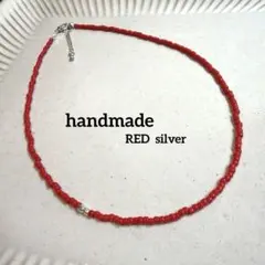handmade ビーズネックレス レッド　シルバー