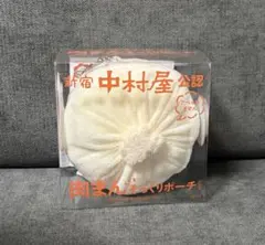 Item thumbnail for item 2800039b-4c77-46de-b60e-48deac3aa7b3