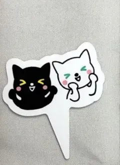 2026年最新】あいちゃん様専用の人気アイテム - メルカリ