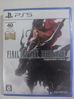 PS5 FINAL FANTASY RESONANCE 新品未開封