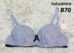 tutuanna(チュチュアンナ）星柄リボンブラB70単品