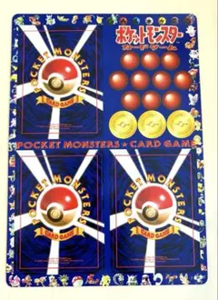 2026年最新】次世代ワールドホビーフェア特別限定拡張シートの人気