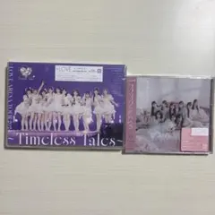 2026年最新】会場限定盤cdの人気アイテム - メルカリ