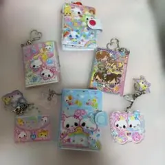 シールブックキーホルダー&平成レトロキーホルダー