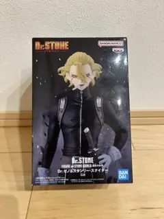 スタンリー・スナイダー 「Dr.STONE」 FIGURE of STONE