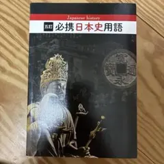 Item thumbnail for item 72e8ad18-02c7-4587-a977-e5db12cfdcdd