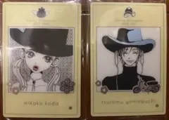 矢沢あい キャラクターグッズ