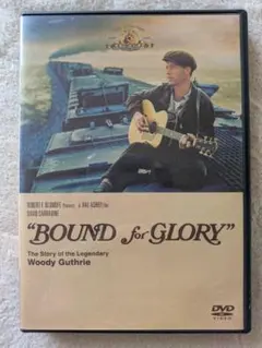 【美品】ウディ・ガスリー わが心のふるさと　ハル・アシュビー監督