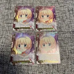 ヴァイスシュヴァルツ 「ごちうさ10th」 GUR「10年後を君とココア&チノ