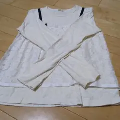 トロワラパン 160