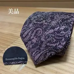 エルメネジルドゼニア ネクタイ ジャガード ペイズリー 刺繍 シルク イタリア