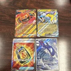 ポケモンカード 4枚セット ヒートロトムex ライコウex 他