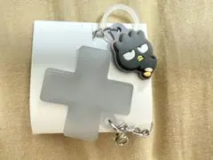 サンリオ ダブルチャーム バツ丸