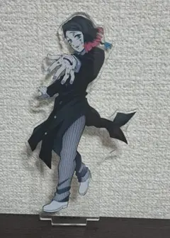 鬼滅の刃 魘夢 アクリルスタンド