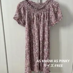 【美品】AS KNOW AS PINKY 花柄 チュニック 半袖のサムネイル