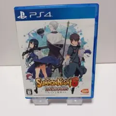 F様 リクエスト 2点 まとめ商品