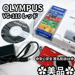 OLYMPUS VG-110 コンパクトデジタルカメラ レッド 平成レトロ - メルカリ