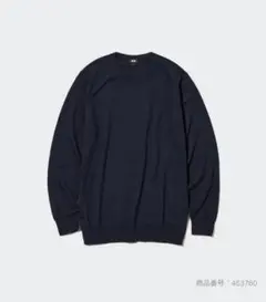 廃盤タグ付き未使用 ユニクロ ウォッシャブルコットンクルーネックセーター L 紺