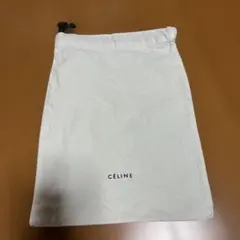 CÉLINE 保存袋 巾着袋