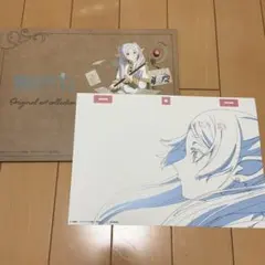 葬送のフリーレン マッドハウス 創作のフリーレン 複製原画&作監修正