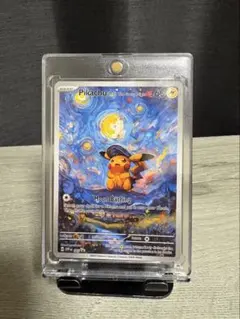 星月夜　ピカチュウ　プロモ 星夜月ピカチュウ プロモ - メルカリ