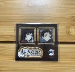 鬼滅の刃 ダイニング お楽しみくじ 台詞アクリルステッカーセット