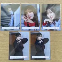 櫻坂46 Make or Break MV衣装 5枚セット