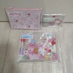 Item thumbnail for item fe41f693-2220-48d9-b337-63b57f19e4bc