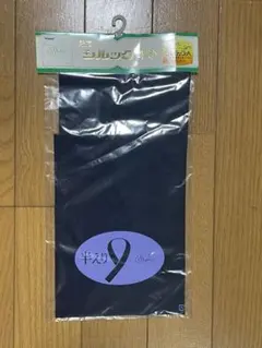 Item thumbnail for item 852f0e93-84c1-4d2d-910a-fe03a3700d40