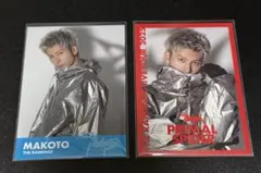 THE RAMPAGE 長谷川慎 フォトカード 2枚セット