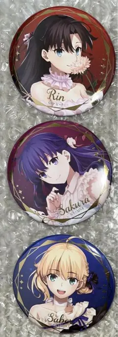 2025年最新】FATE 20周年 缶バッジの人気アイテム - メルカリ