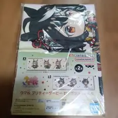 ウマ娘 キタサンブラック 応援タオル - メルカリ