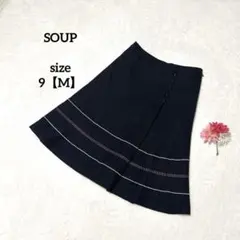 SOUP フレアスカート ウール100% 刺繍 日本製 大人カジュアル 黒 Mのサムネイル