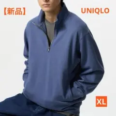 ブルー スウェット