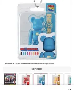 BE@RBRICK Package Ch@rm Collection 5種類