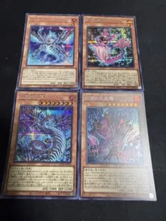遊戯王　スネークアイセット②のサムネイル