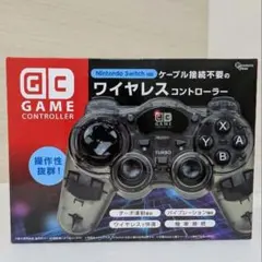 【新品未使用】Switch対応 ワイヤレスコントローラー 無線 軽量 ターボ機能