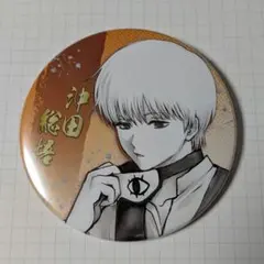 2026年最新】山崎退 缶バッジの人気アイテム - メルカリ
