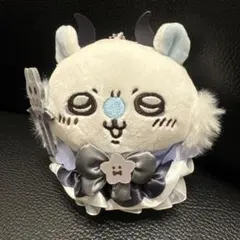 まじかるちいかわ　マジカルチャージマスコット　モモンガ