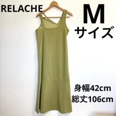 レディース　キャミワンピース　カーキ　グリーン　Mサイズ