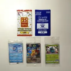 ポケモンカード 25th プロモパック ポケモンGO プロモ 他