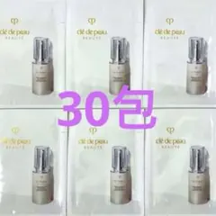 クレ・ド・ポーボーテ セラムコンサントレエクレルシサンn 美白美容液 30包