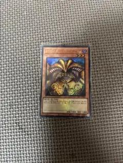 遊戯王 封印されしエクゾディア プリズマ WPP3-JPS01 - メルカリ