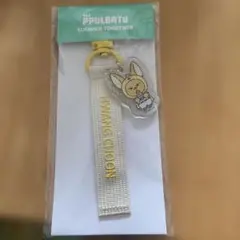 Tomorrow x together ファンチュン　タグキーリング