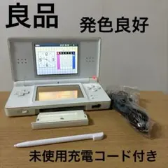 Nintendo DS Lite 本体クリスタルホワイト