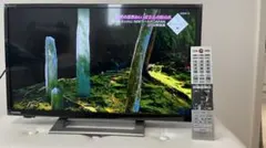 TOSHIBA 東芝 テレビ 32V34 2023年製 32型 アプリ内蔵極美品 - メルカリ