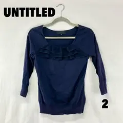 ☆W0587S☆ UNTITLED ニットトップス