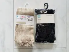 キッズスパッツ　キッズタイツ　2枚組